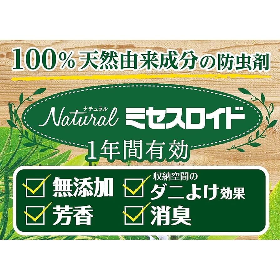 【美品・混合】 Parasites 7EP 6枚セット 美品・混合】 Parasites 7EP 6枚セット - メルカリ