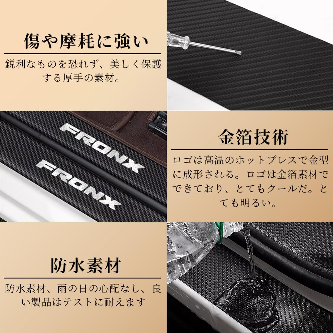 Amazon.co.jp: GOODGOODCAR スズキ フロンクス 2024(令和6)年10月 発売