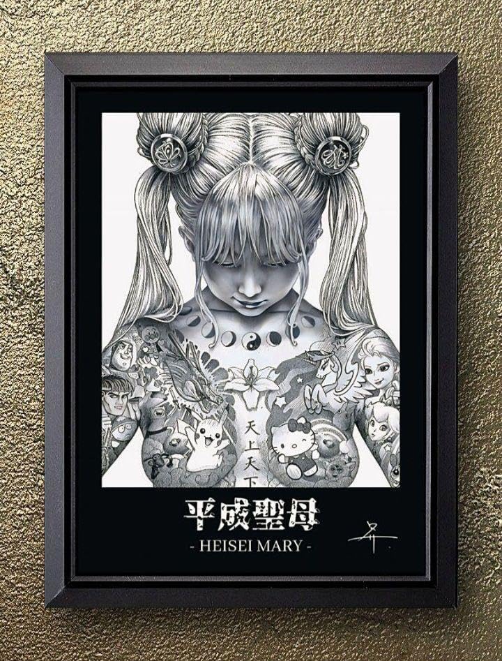 Fine Little Day(ファインリトルディ)ポスター うさぎ Fine Little Day