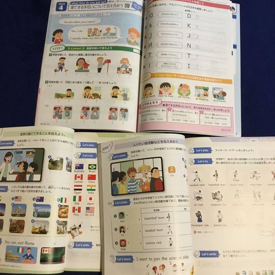 Here We Go!!まとめ売り 絵カード〈『Here We Go!5・6』完全対応◎ Town Flashcards 町