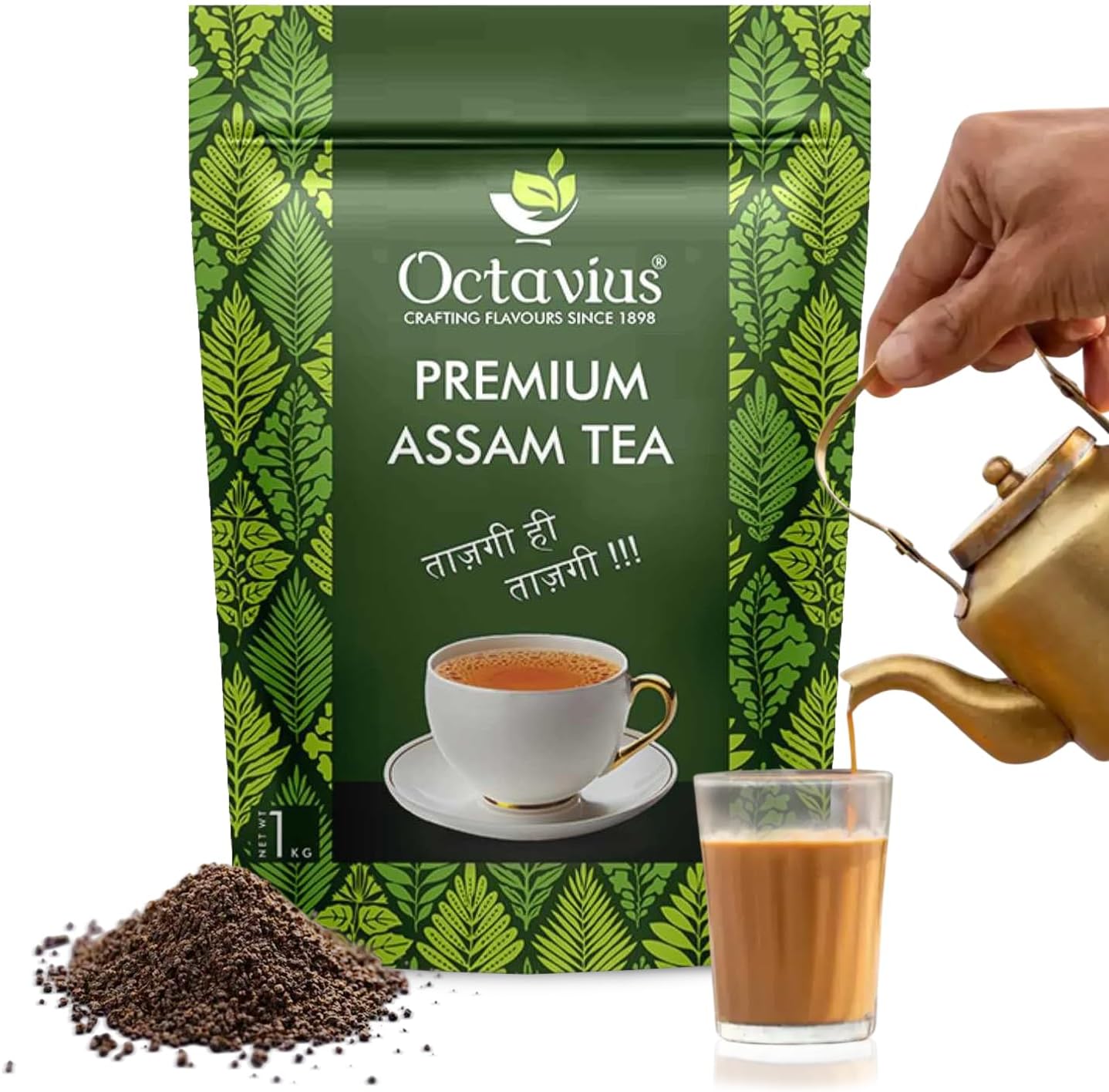 Octavius Premium CTC Tea