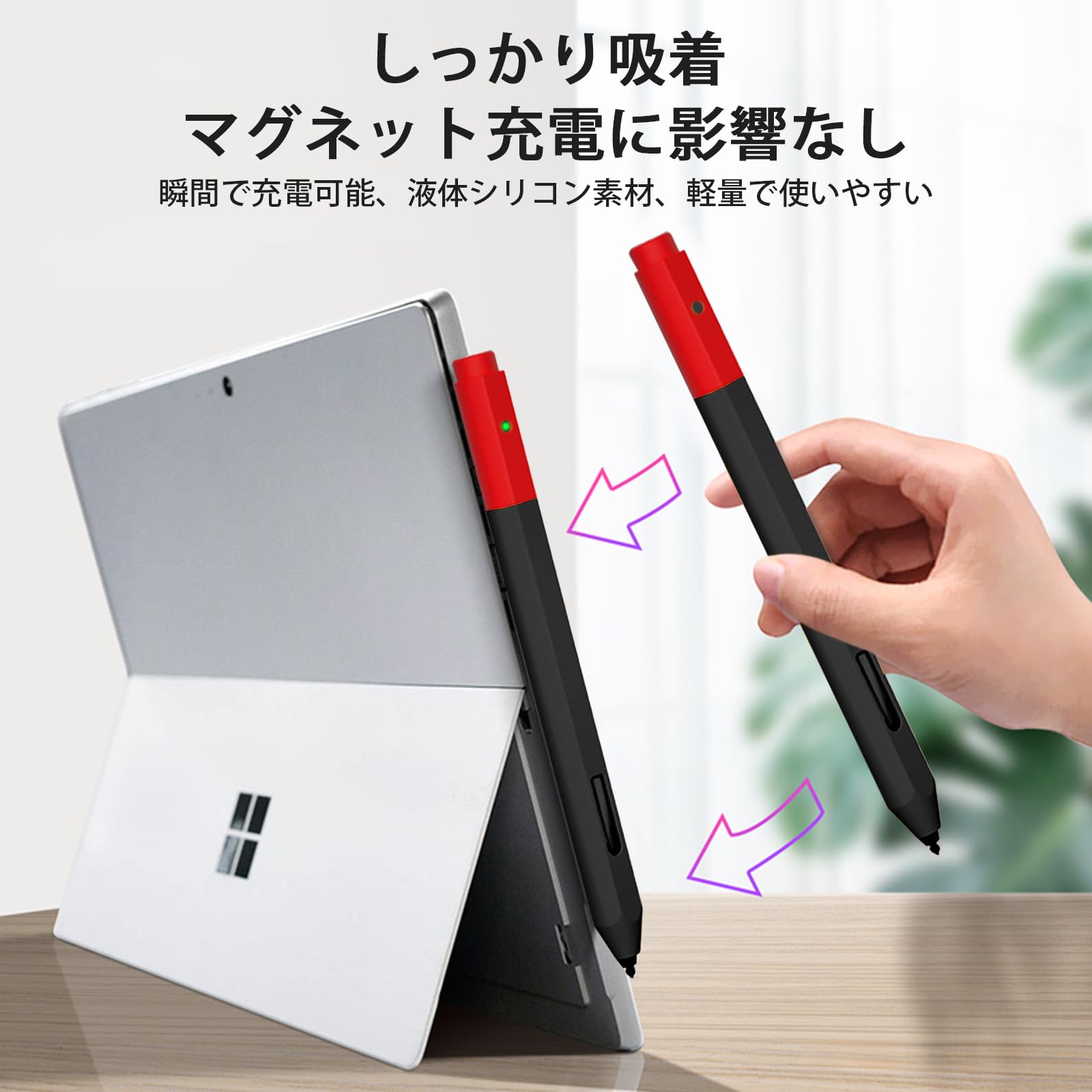 Amazon | MILPROX Microsoft Surface ペン対応カバー 保護カバー