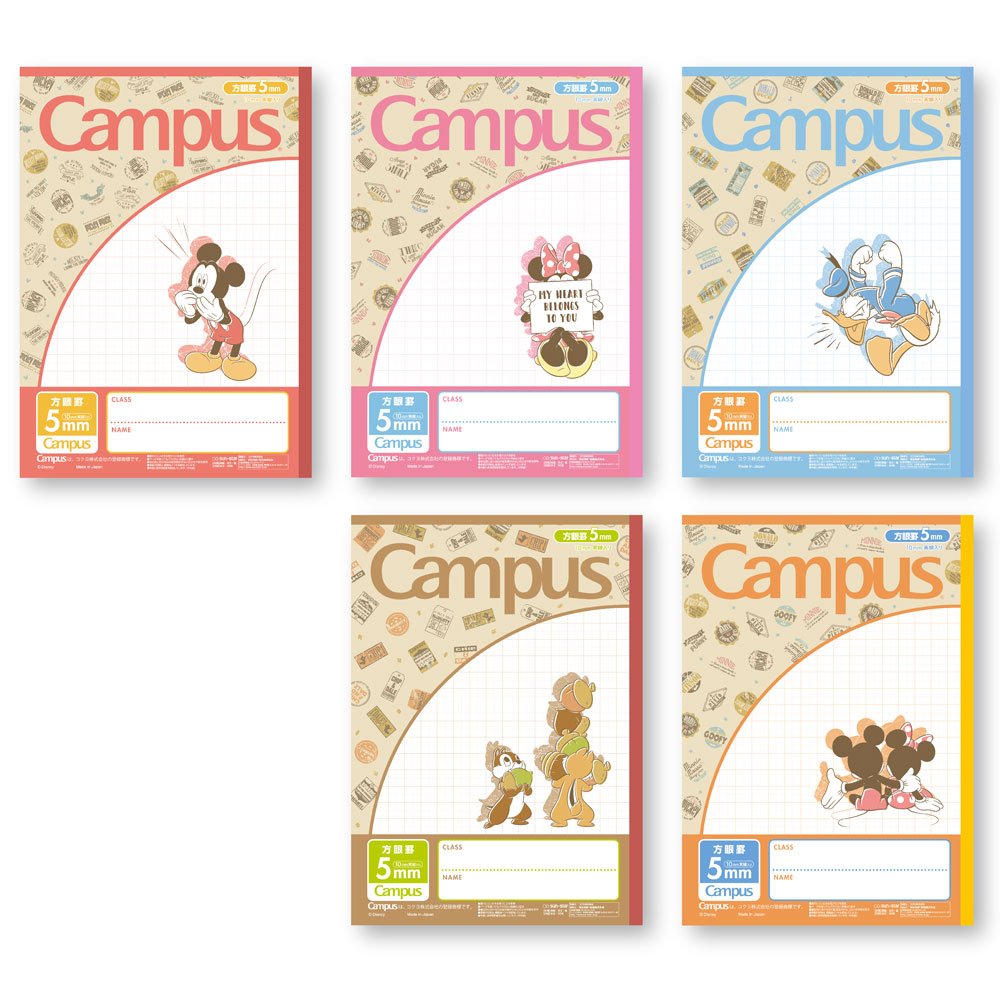 Amazon.co.jp: サンスター文具 ディズニー キャンパス ノート 5mm方眼