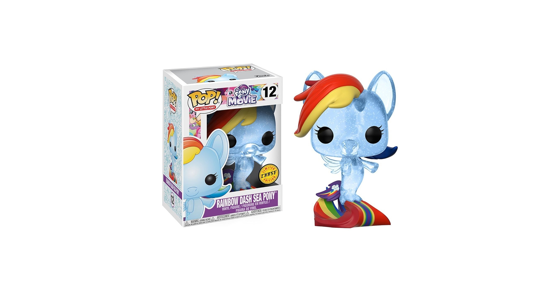 My Little Pony funko フィギュア Amazon.com: Funko Rainbow Dash Sea Pony (Chase Edition): My