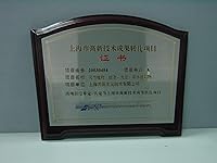 Vista 7 de Glicilglicina, CAS 556-50-3, pureza 99%, 3.53 oz