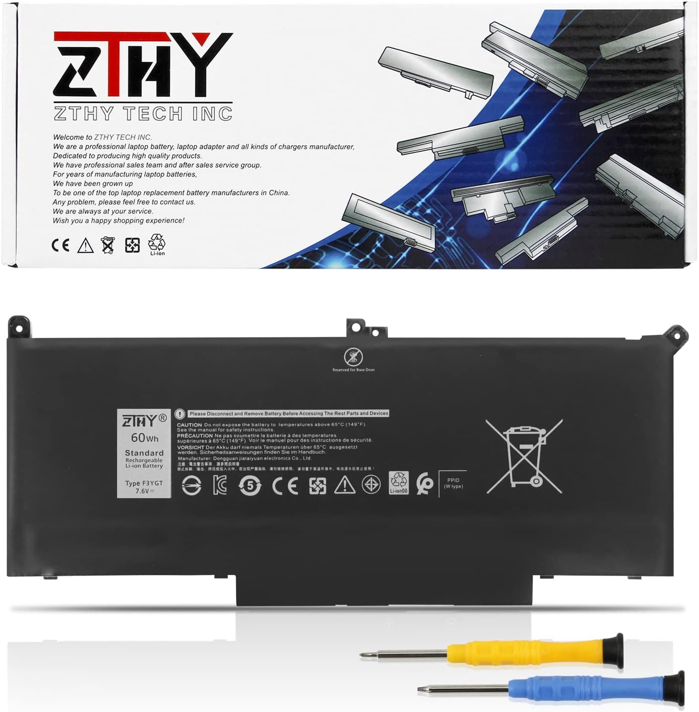 Batterie Pour PC Portable Dell Latitude 7480 7490 7280 7290 - F3YGT 60Wh - Remplacement Haute Capacité