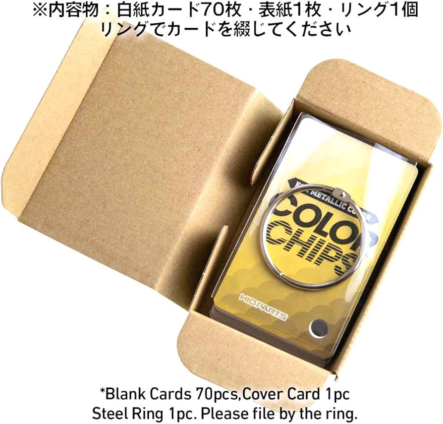 ウッドテクニカラー バイブルカラーチップセット（Sブラウン/なら