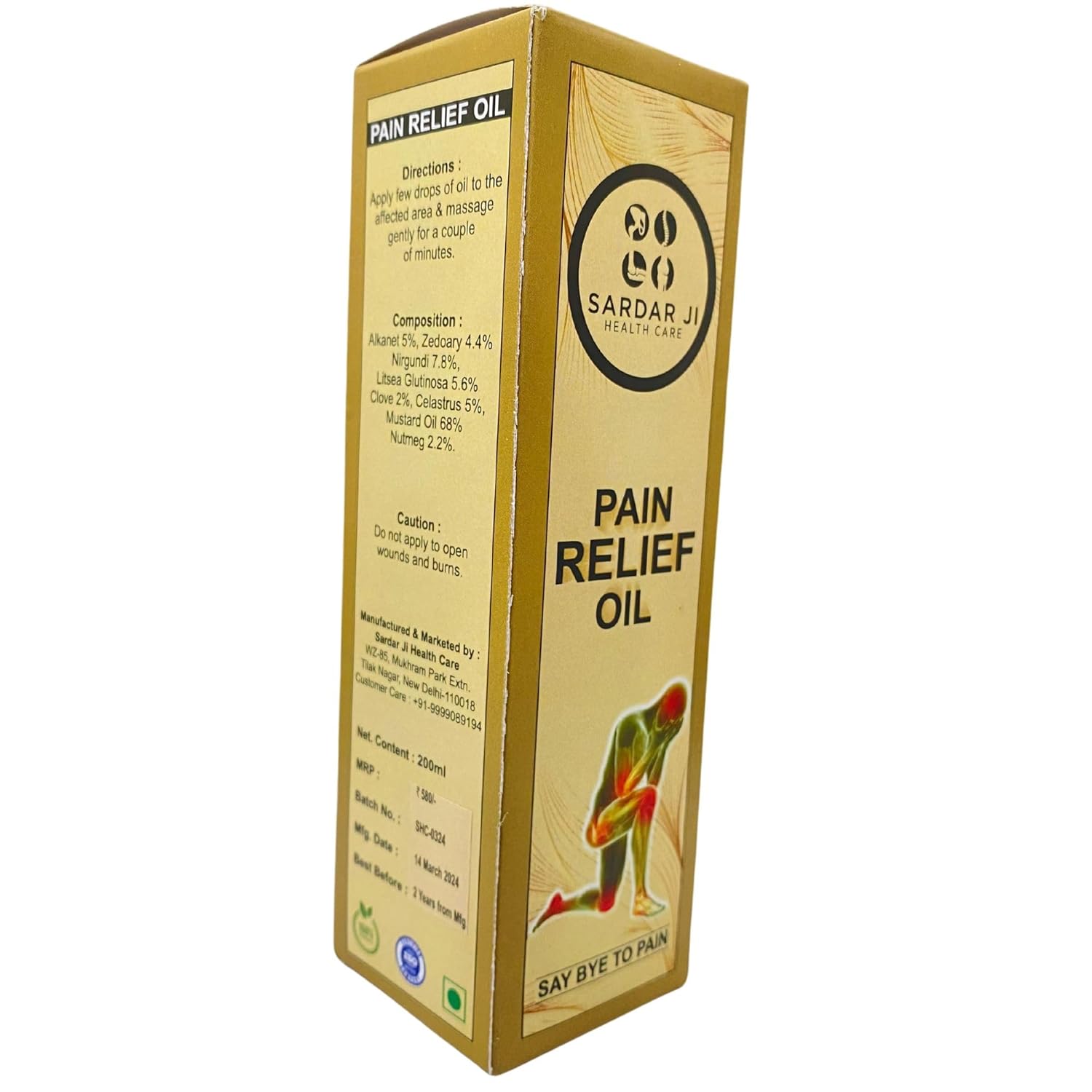 Sardar Ji Health Care Pain Relief Oil | 200ML | Say ByeTo Pain Sardar Ji Health Care Pain Relief Oil | 200ML | Say ByeTo Pain