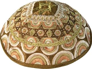Yair Emanuel Star of David Shades of Brown Gold Embroidered Kippah Kippa SkullCap, Yarmulka Judaica Jewish | YME-11G