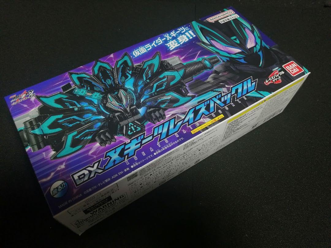 Amazon.co.jp: 公式 仮面ライダ ーギーツ クロスギーツ 完売 DX X
