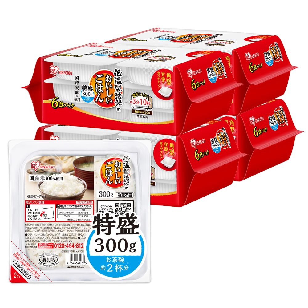 Amazon | 【新登場! 待望の特盛り】アイリスオーヤマ パックご飯 300g