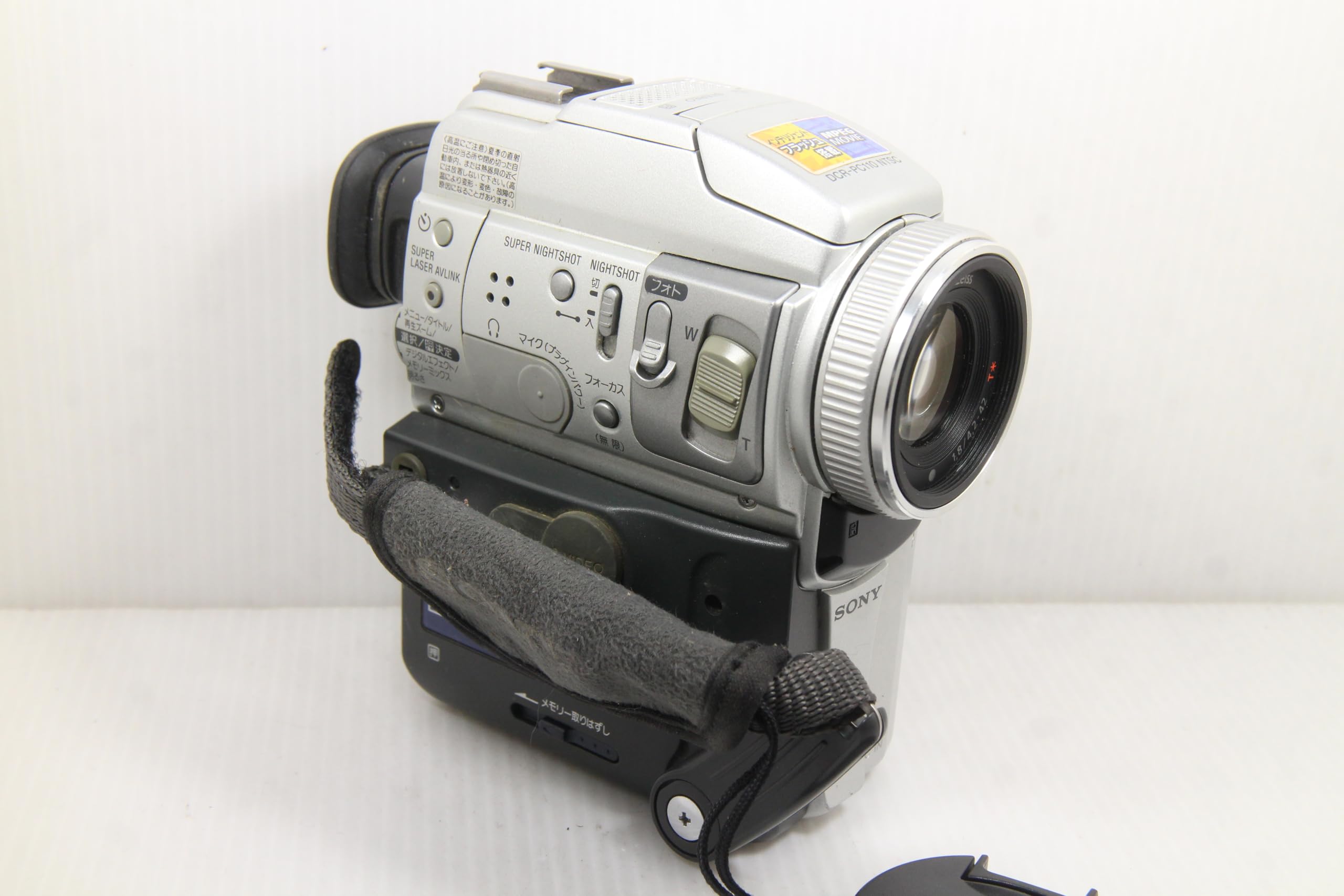 【美品】 ソニー Sony DCR PC110 Sony Handycam DCR-PC110 Digital Video Camera Recorder Handheld