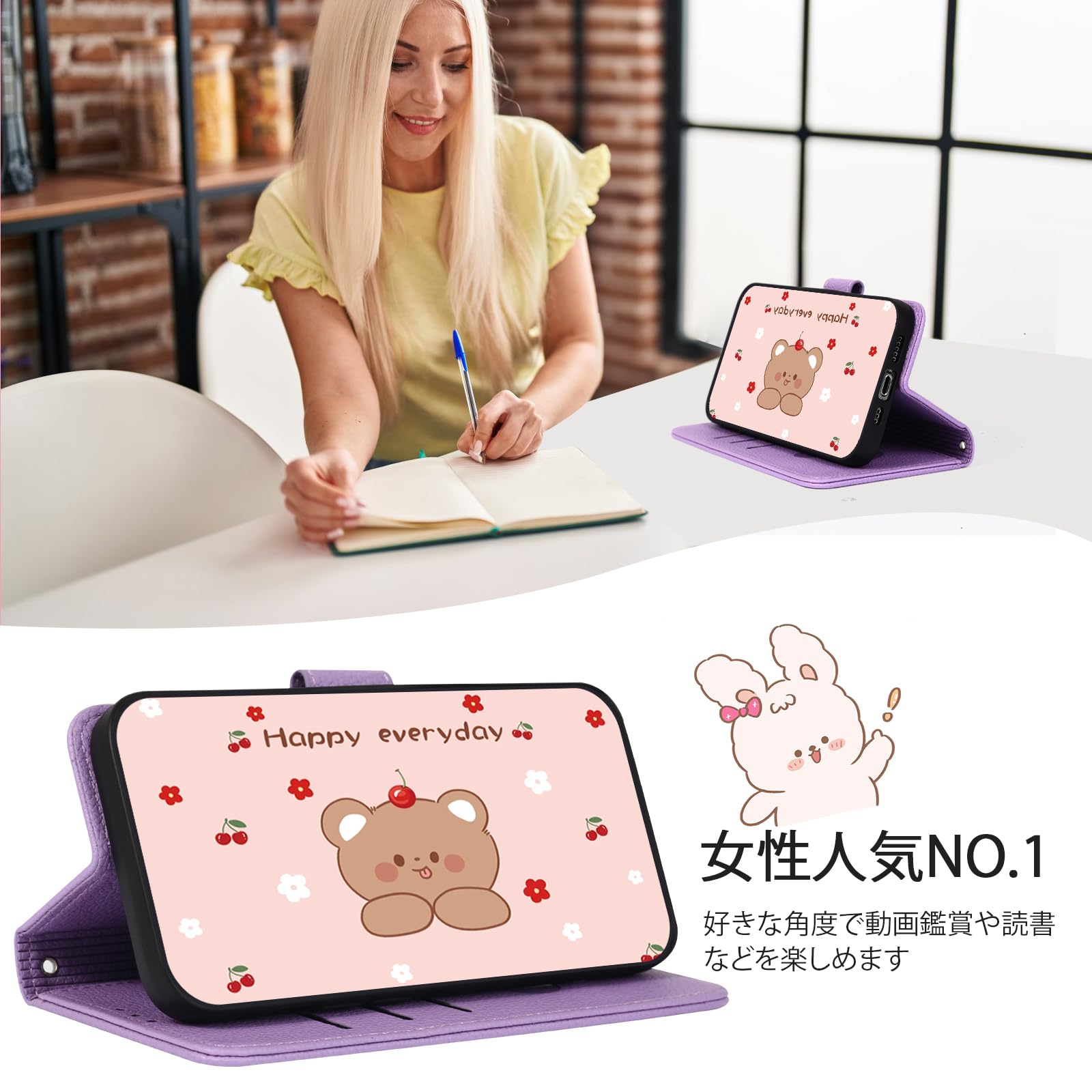 iPhone17ProMax用手帳型ケース 新品未使用 Amazon.co.jp: Qribo向けの【iPhone 17Promax 用手帳ケース】iPhone17