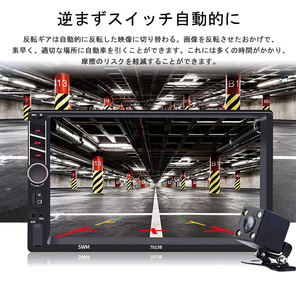 Amazon.co.jp: Hikity Carplay カーステレオ ダブルディン 7インチHD