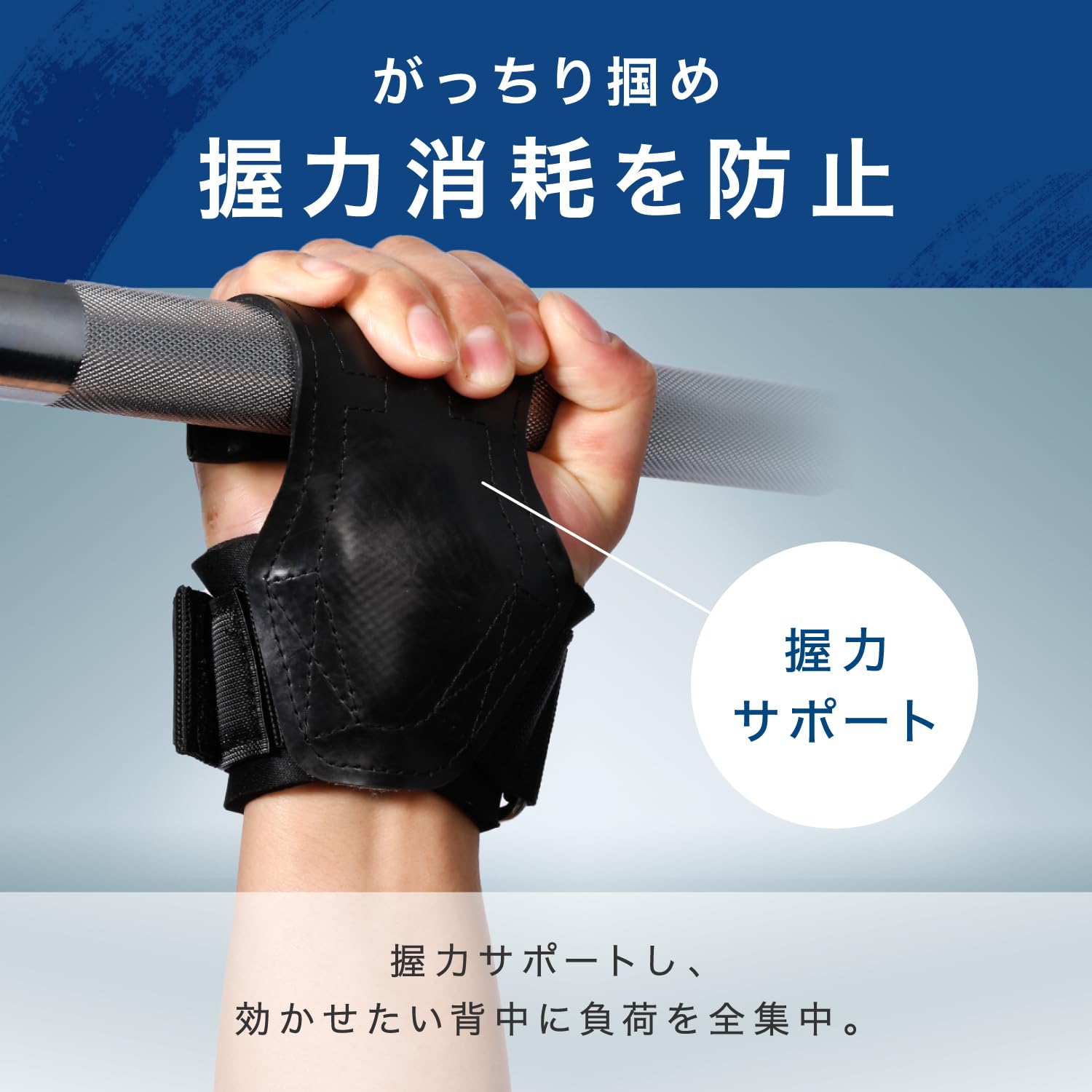 Amazon | アンビーク AMBiQUE パワーグリップ 筋トレ 握力補助