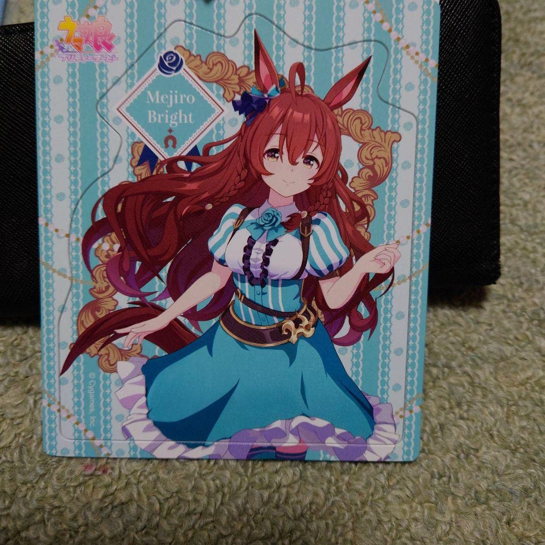 Amazon.co.jp: ウマ娘マグネットコレクション メジロブライト : おもちゃ