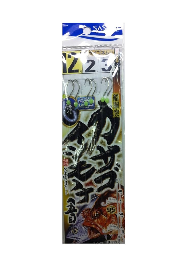 Amazon.co.jp: ささめ針(SASAME) D-519 カサゴ・イシモチ五目