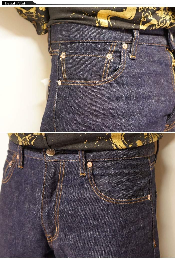 Amazon | 児島ジーンズ KOJIMA GENES 15oz セルビッチパイプド ワイド