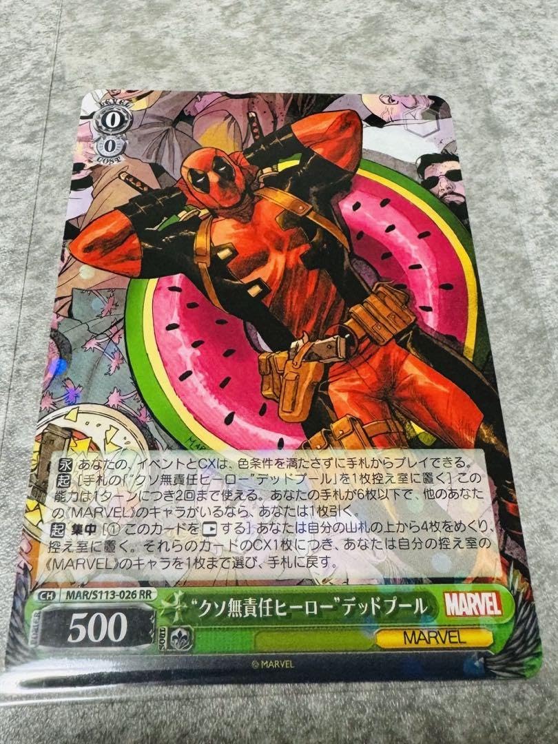 Amazon.co.jp: 5 