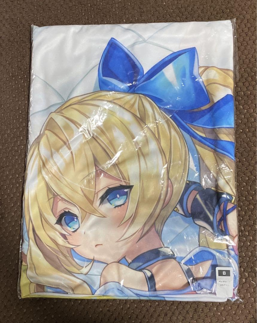 Amazon.co.jp: 白猫プロジェクト サマー水着くじ B賞 リルテットベッド 