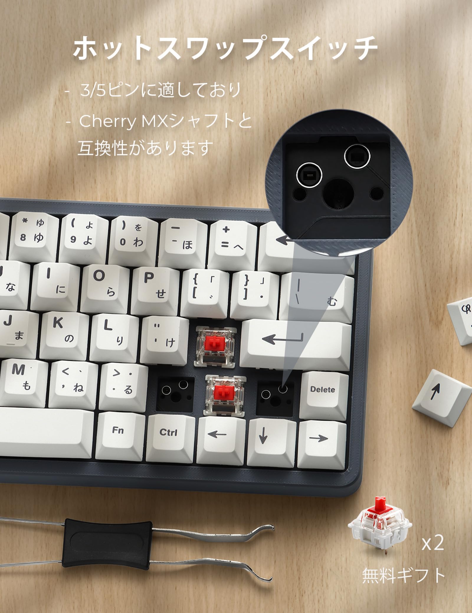 Amazon | YIVU 60% ワイヤレス 左右分離型 メカニカルキーボード 英語