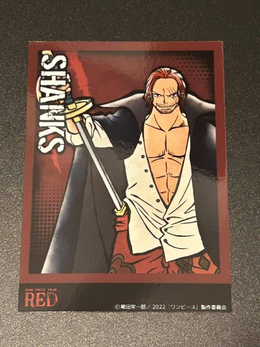 Amazon.co.jp: ワンピース ONEPIECE 麦わらストア シャンクス