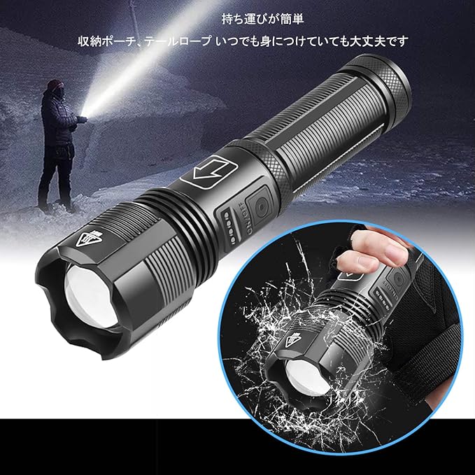 内祝い Walther 充電式懐中電灯 トーチ 懐中電池 充電式ライト 懐中電気 懐中電灯 Xl7000r ワルサープロ フラッシュライト アウトドア Hld 内祝い Walther 充電式懐中電灯 トーチ 懐中電池 充電式ライト 懐中電気 懐中電灯 Xl7000r ワルサープロ フラッシュライト アウトドア Hld