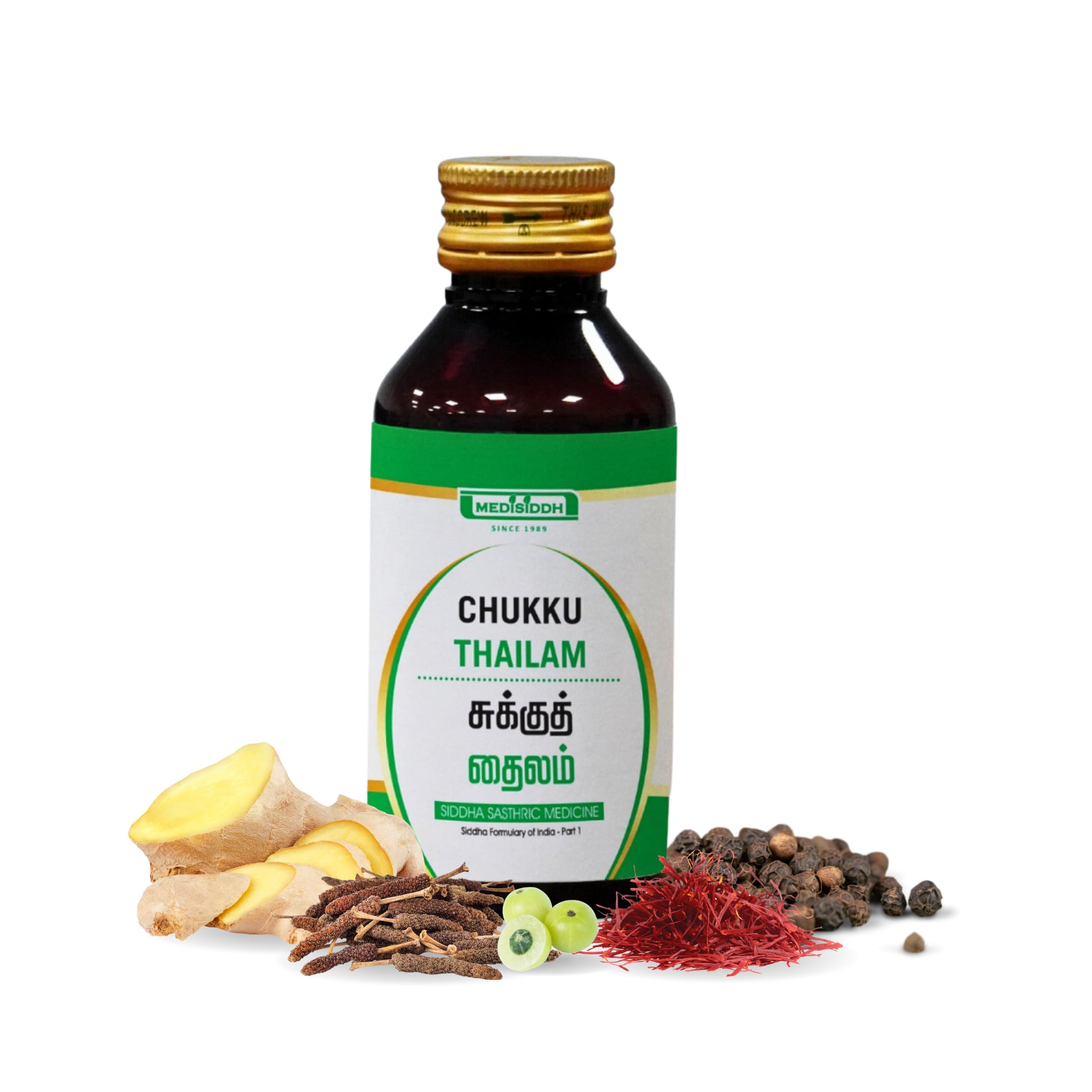 Medisiddh Chukku Thailam 100 Ml | Headaches | Sinus | Body cramps | Rheumatic pain | Ear pain-picture-54