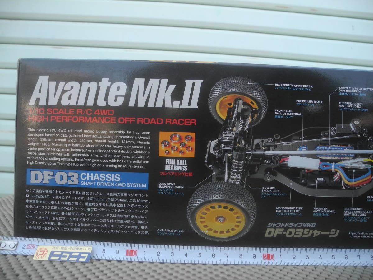 Amazon.co.jp: 1/10 電動RC 4WDレーシングバギー アバンテMk.Ⅱ 1/10RC 
