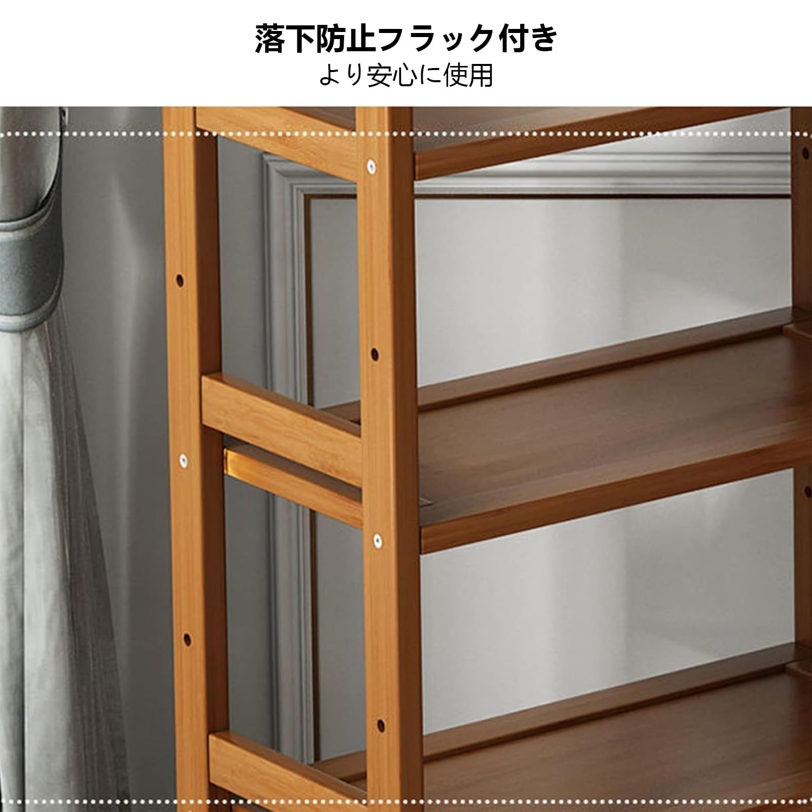 ハンドメイド ４段ラック 幅70cm (チーク色) 本棚 4段 高さ92cm幅70cm【ラック/シェルフ/収納棚/木製】 | iichi