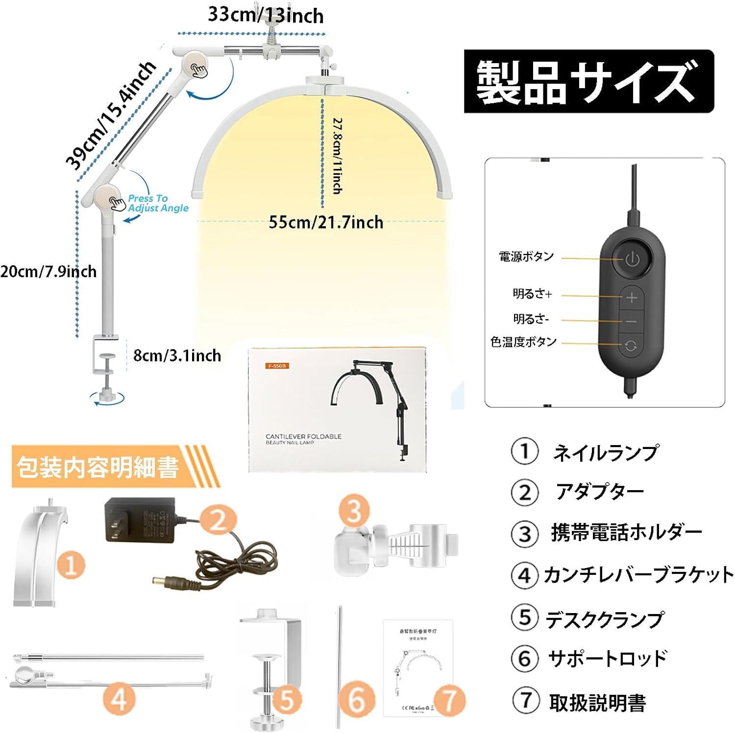 Amazon.co.jp : 2024 ハーフムーンledライトハーフムーンledライト