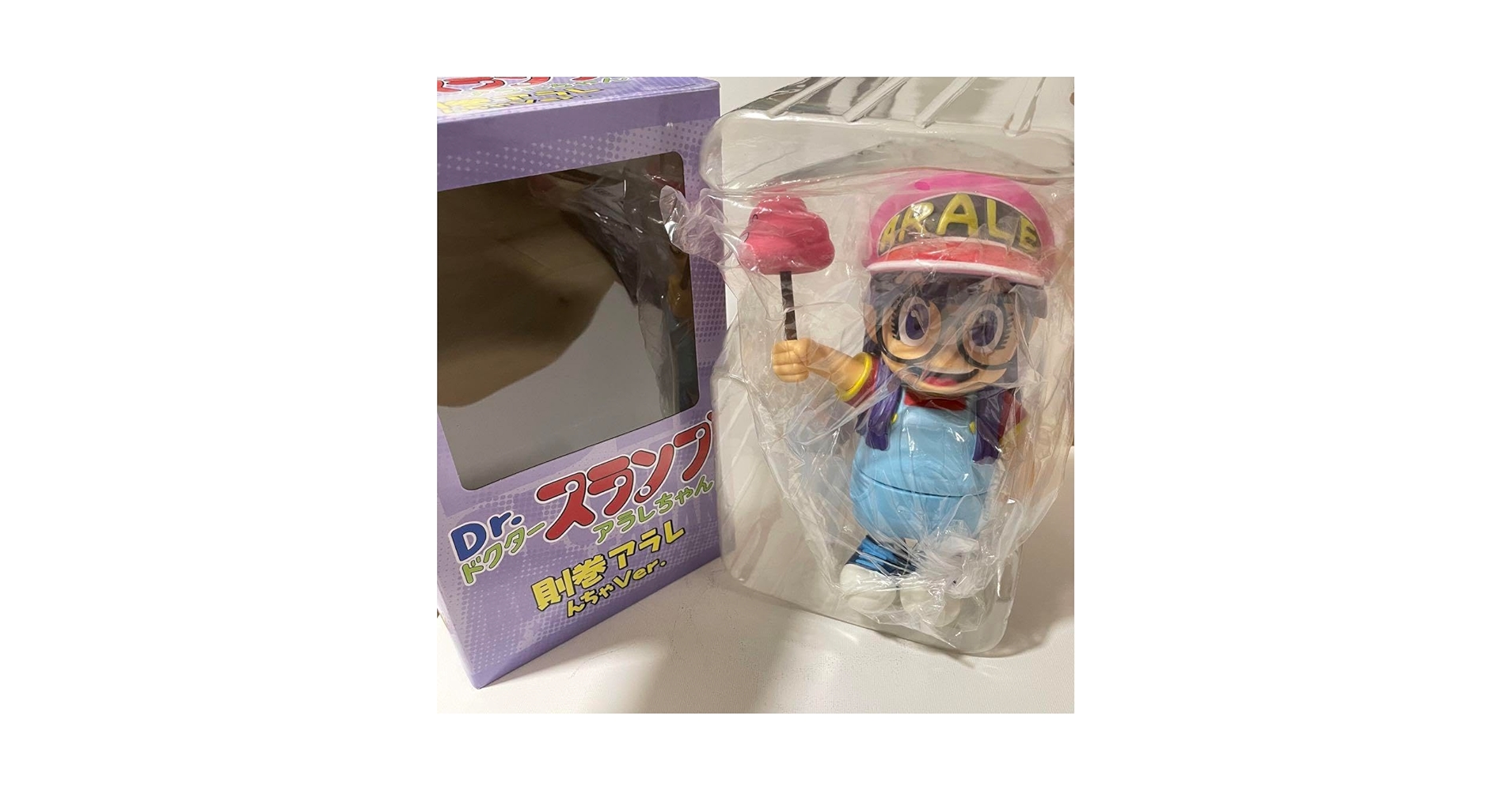 Amazon | Dr.スランプ アラレちゃん フィギュア ソフビ 則巻