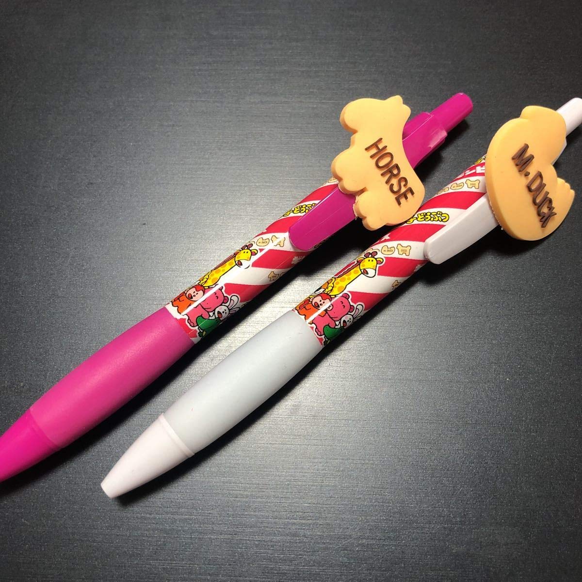 Amazon.co.jp: たべっ子どうぶつ ボールペン2本セットアニマル  