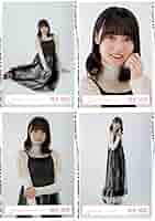 櫻坂 4期生 生写真 私服コーデ 9人 コンプ 商品詳細ページ | 櫻坂46 OFFICIAL GOODS STORE | 【通常配送