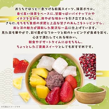 【めいちゃーさま専用】カフェボウル大4個 めいちゃーさま専用】カフェボウル大4個 めいちゃーさま専用】カフェ