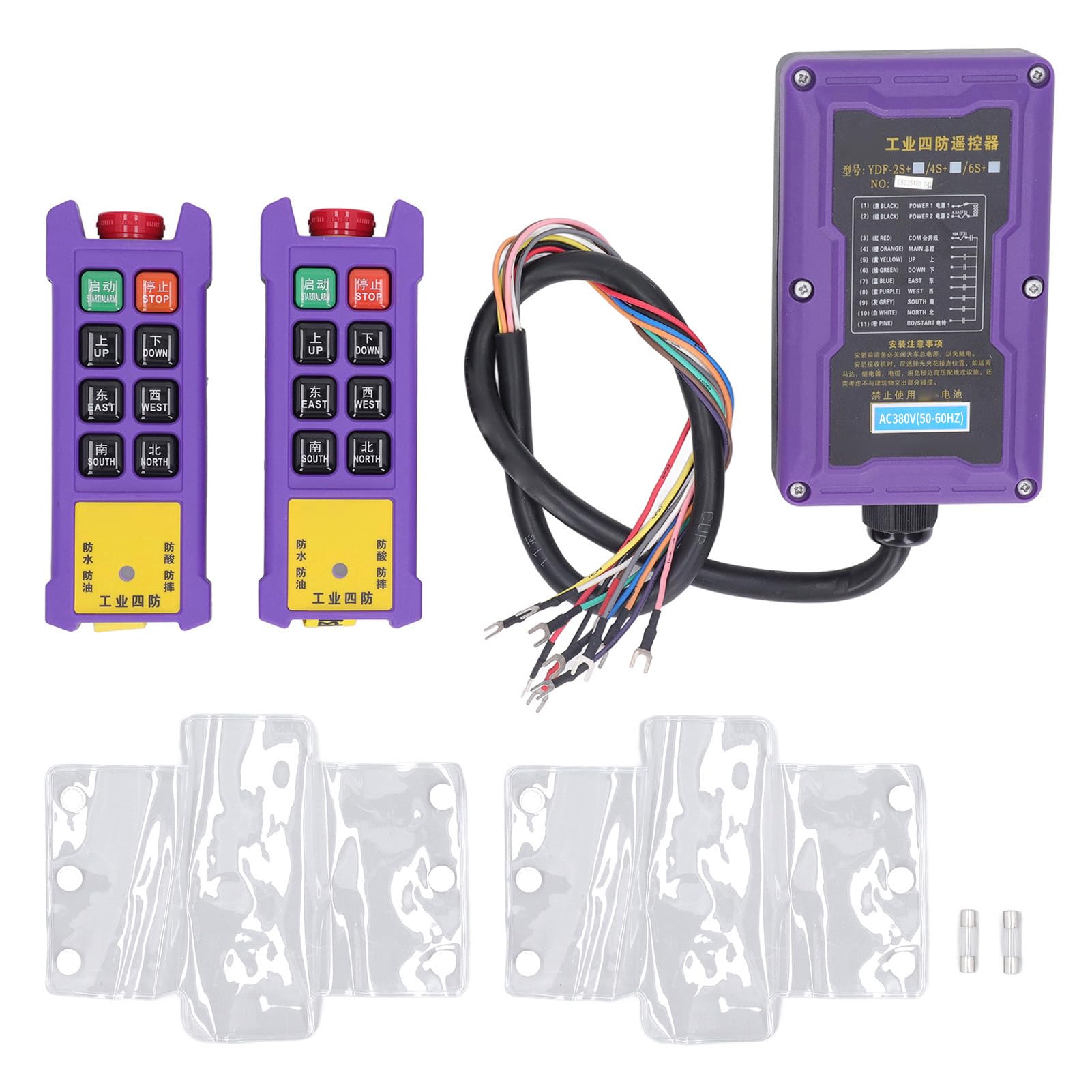 Kit ricevitore wireless per gru industriale con telecomando per paranco elettrico (380V)