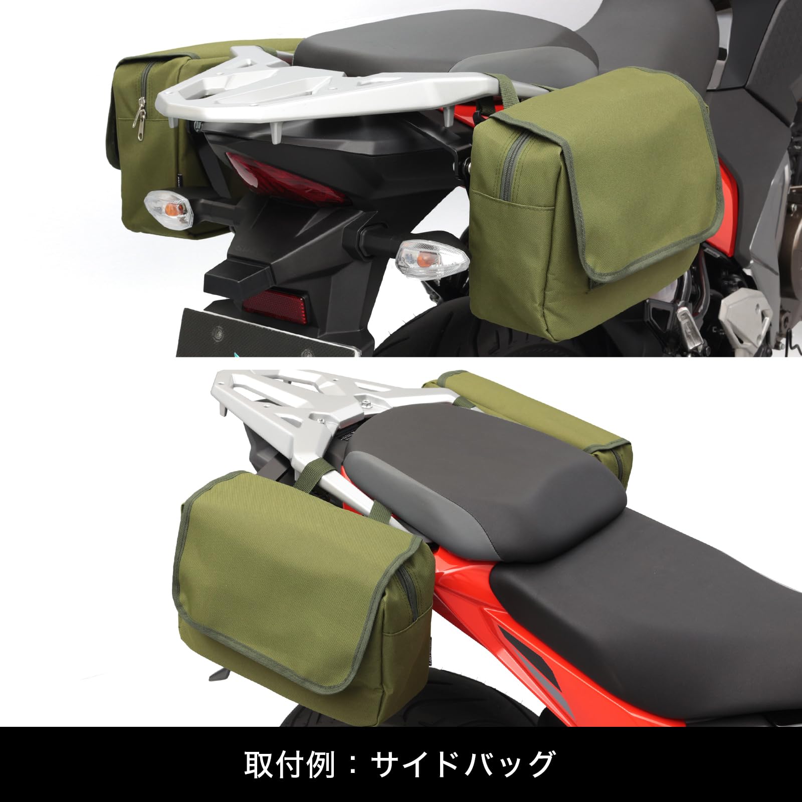 Amazon | エンデュランス (ENDURANCE) バイク サイドバッグ