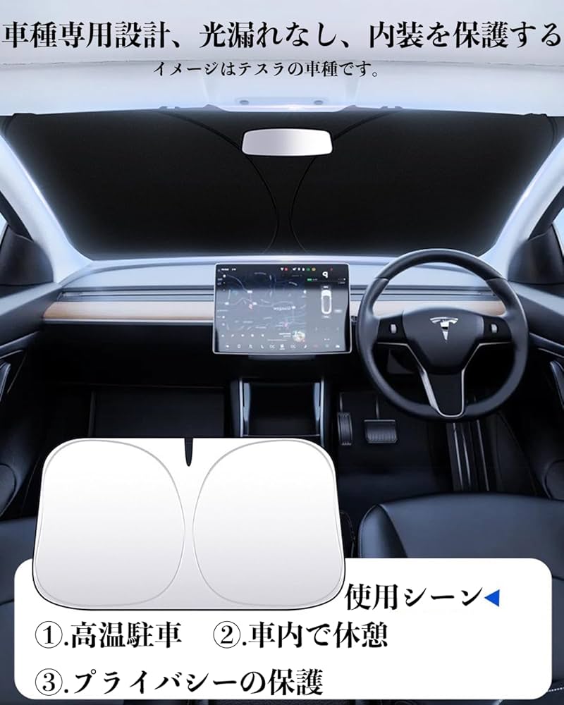 Amazon | JSCar Products トヨタ アルファード 30系