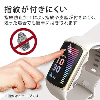 fitbit charge2  size L フィルム付き 楽天市場】fitbit charge 2 保護フィルムの通販