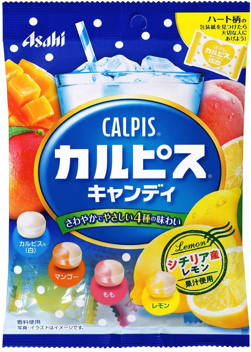 Asahi Food Calpico Candy Net Wt.3.52oz/100g