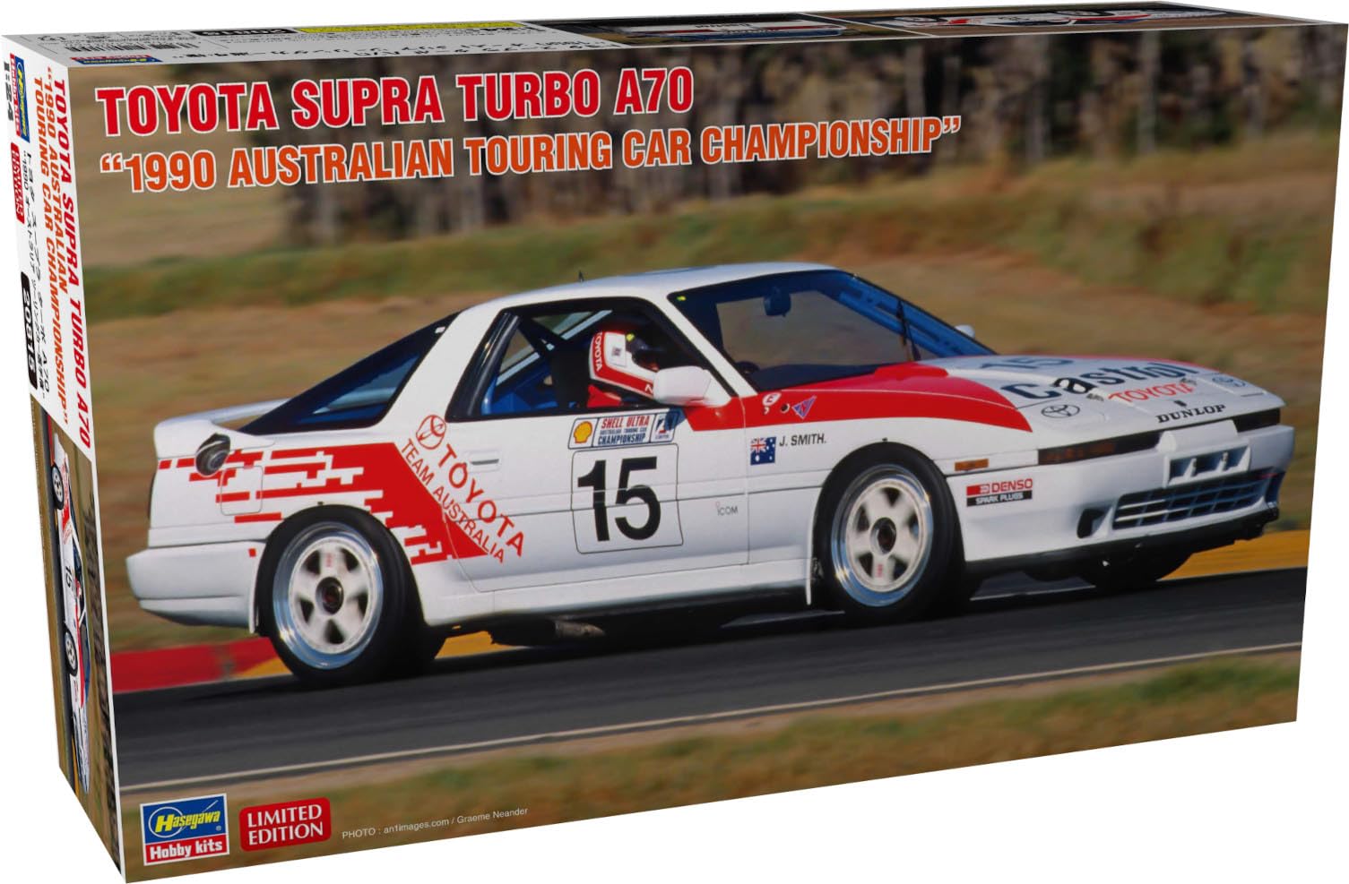 Amazon | ハセガワ(Hasegawa) 1/24 トヨタ スープラ ターボ A70 “1990