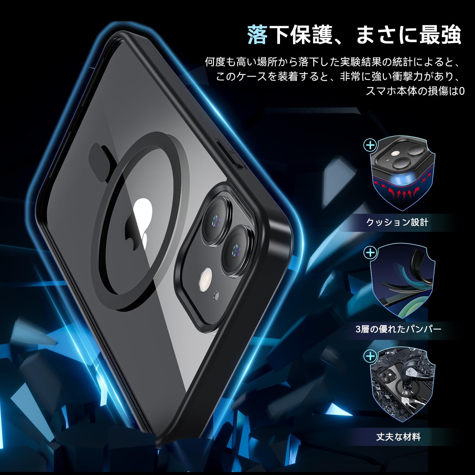 Amazon.co.jp: OWKEY iPhone 12 mini ケース 【ガラスフィルム付き