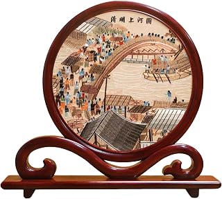 HangErFeng Adorno de seda bordado de doble cara con patrón de pintura china, 150 colores 1