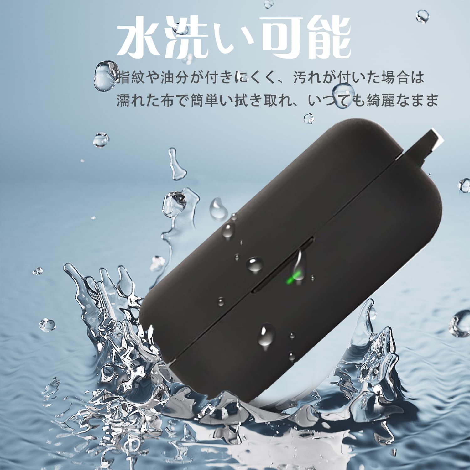 Amazon | For Bang & Olufsen Beoplay Eleven/EX ケース カバー 