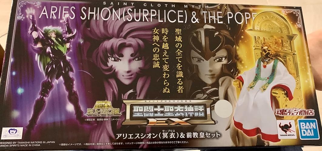 Amazon.co.jp: バンダイ(BANDAI) 聖闘士聖衣神話EX アリエスシオン