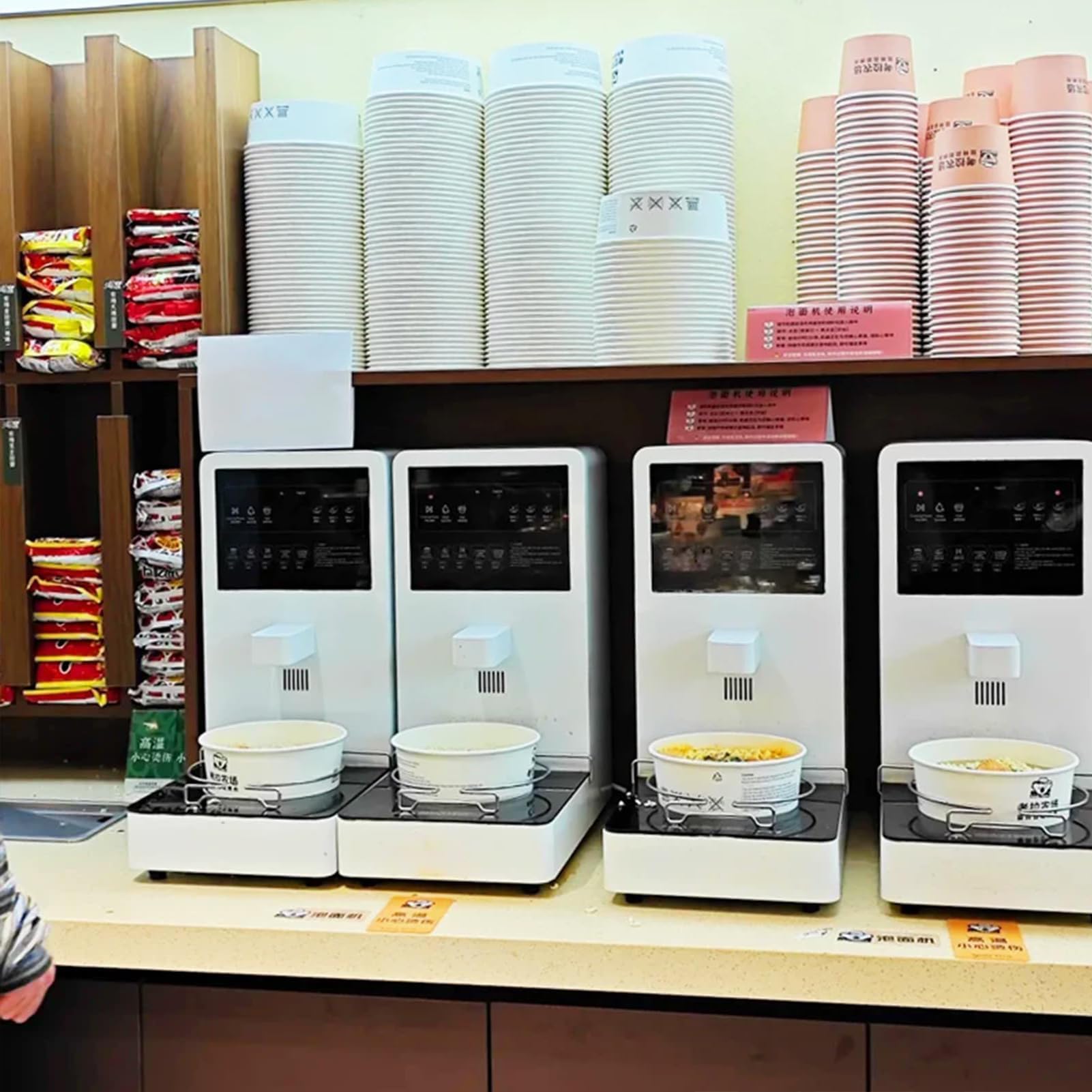 Cuocipasta Istantaneo a Servizio Automatico, Cuocipasta Commerciale da 2100W con 100 Ciotole Usa e Getta Extra per Negozio di Comodità, Scuola, Ufficio, Mensa