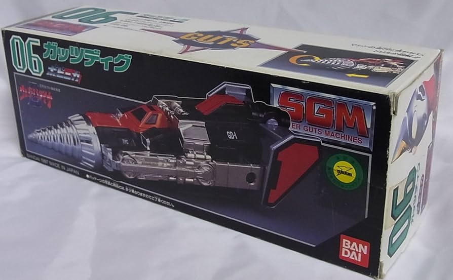 【レトロ】ウルトラマンダイナ　GUTS ポピニカ ポピニカ ウルトラマンダイナ スーパーガッツマシンシリーズ