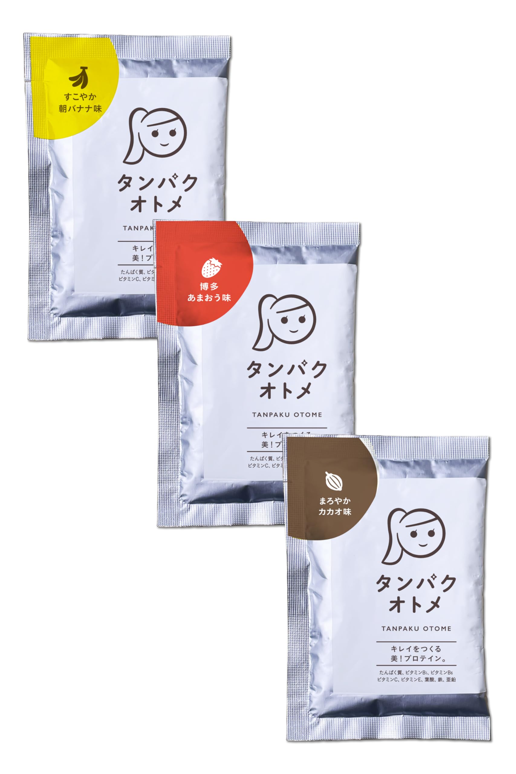 Amazon | タンパクオトメ プロテイン お試しセット 女性用