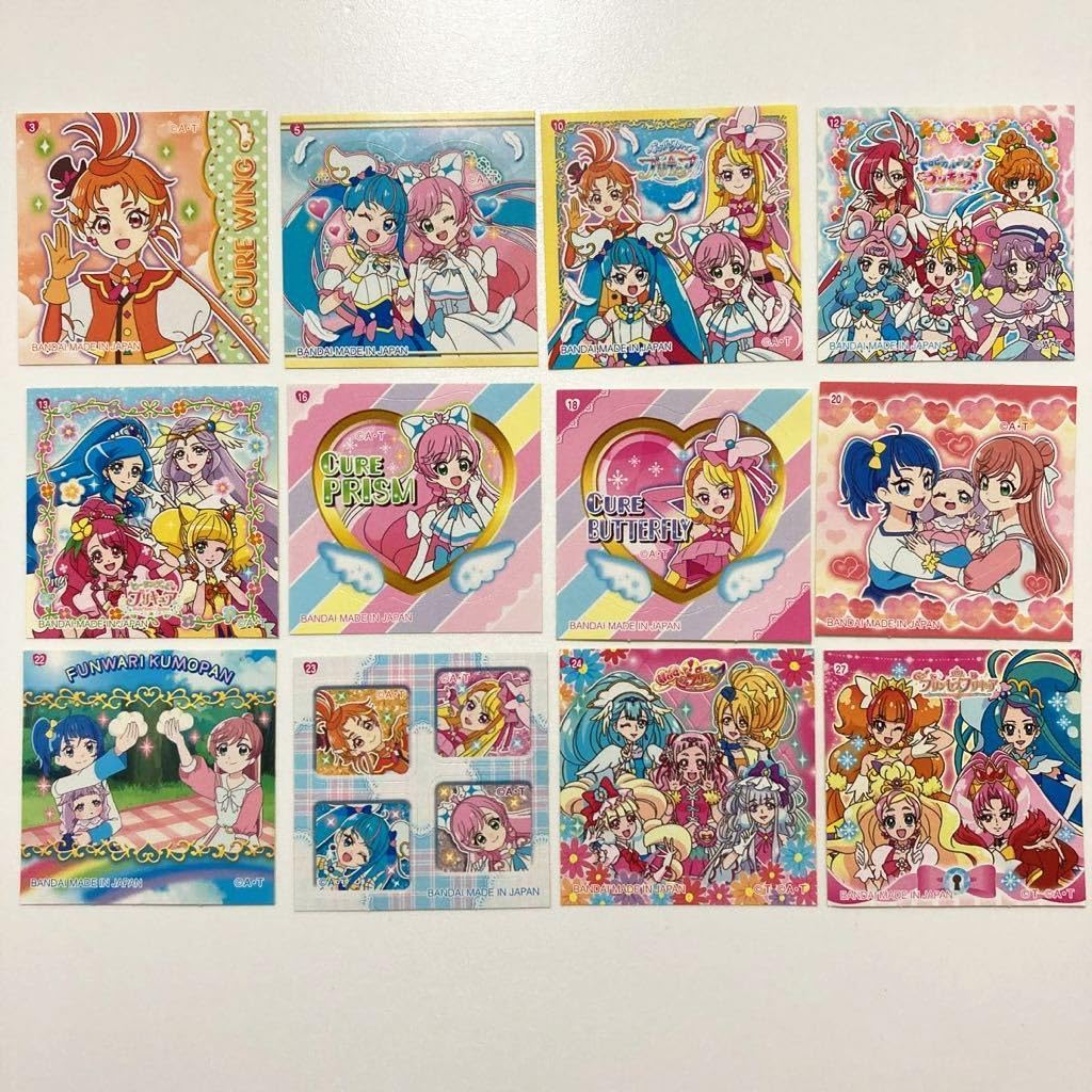 プリキュア カード 計110枚。シール 32枚。ラバストまとめ売り Amazon.co.jp: ひろがるスカイ プリキュア 第一パン付属シール 12枚