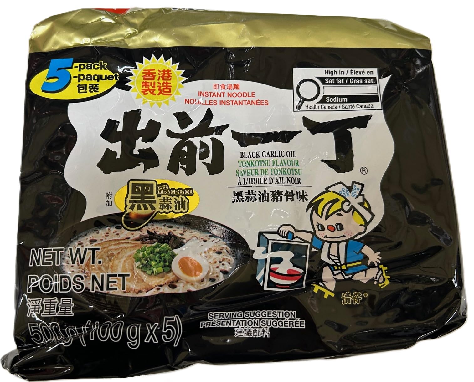 宇崎日新 nissin black art 極技 620 Amazon | 宇崎日新 ロッド